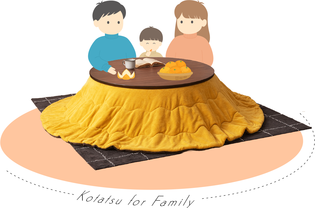 ファミリーこたつ