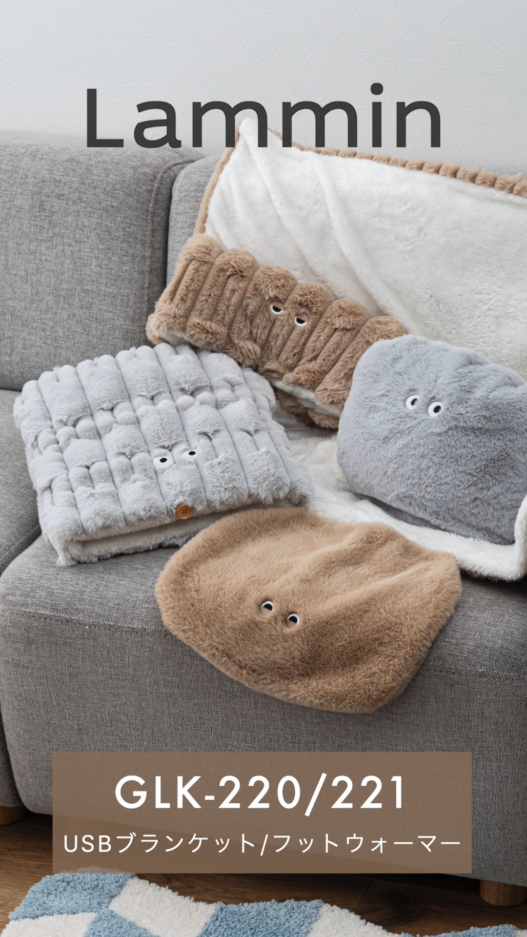 サムネイル画像