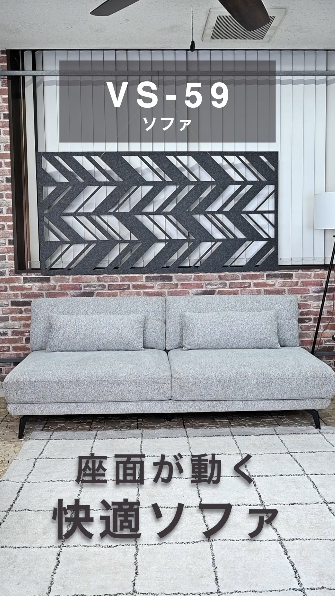 公式】AZUMAYA（東谷）｜家具・雑貨・インテリアのオンラインショップ